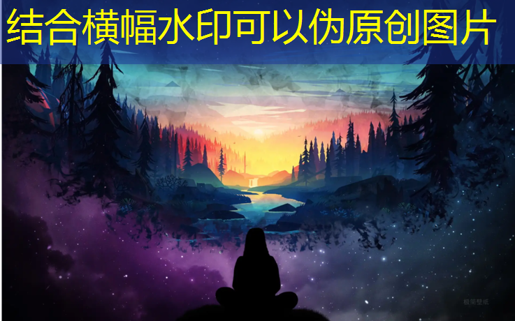 <strong>米乐m6官网登录入口：讷河全塑型塑胶跑道</strong>